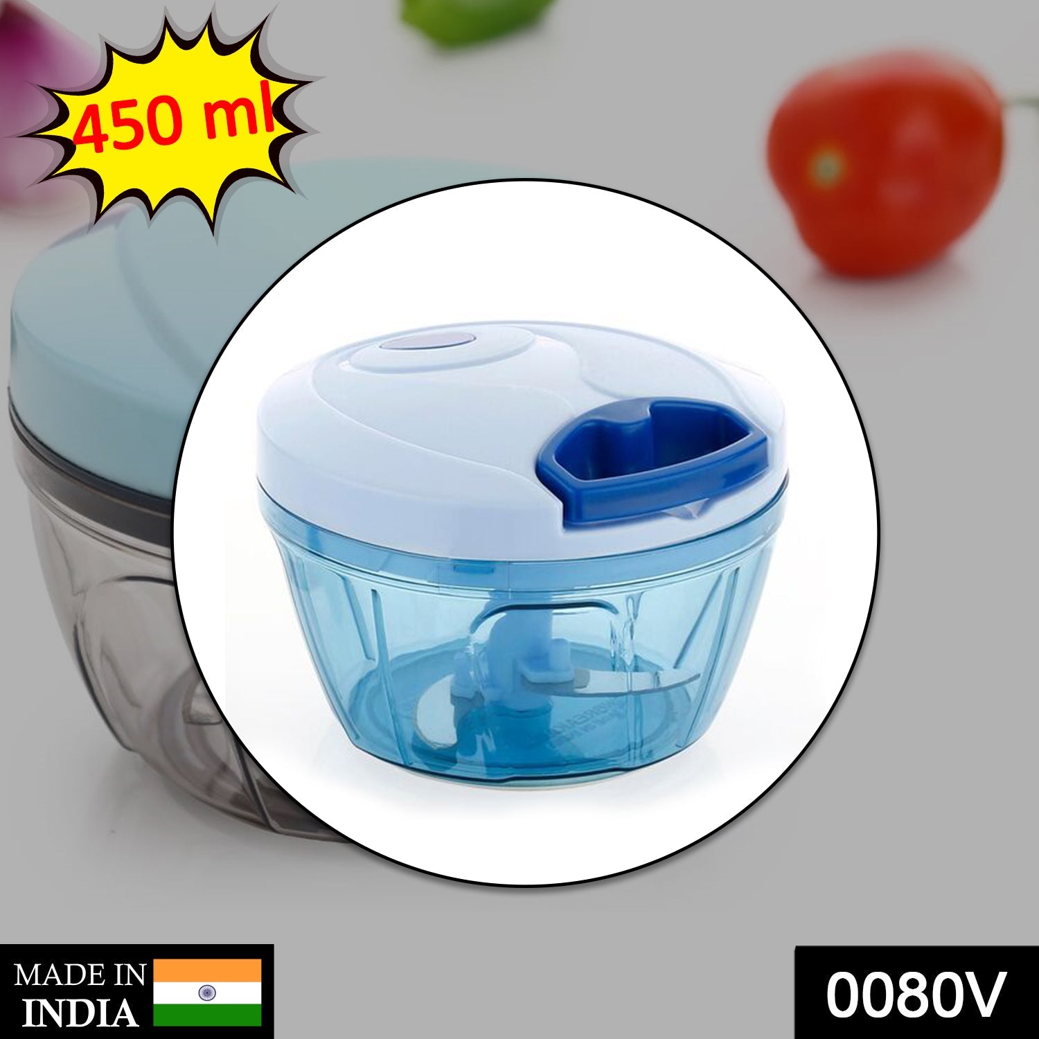 0080 V Atm Blue 450 ML Chopper widely used in all types of household kitchen purposes for chopping and cutting of various kinds of fruits and vegetables etc - DeoDap 0080 V Atm Blue 450 ML Chopper widely used in all types of household kitchen purposes for chopping and cutting of various kinds of fruits and vegetables etc - DeoDap